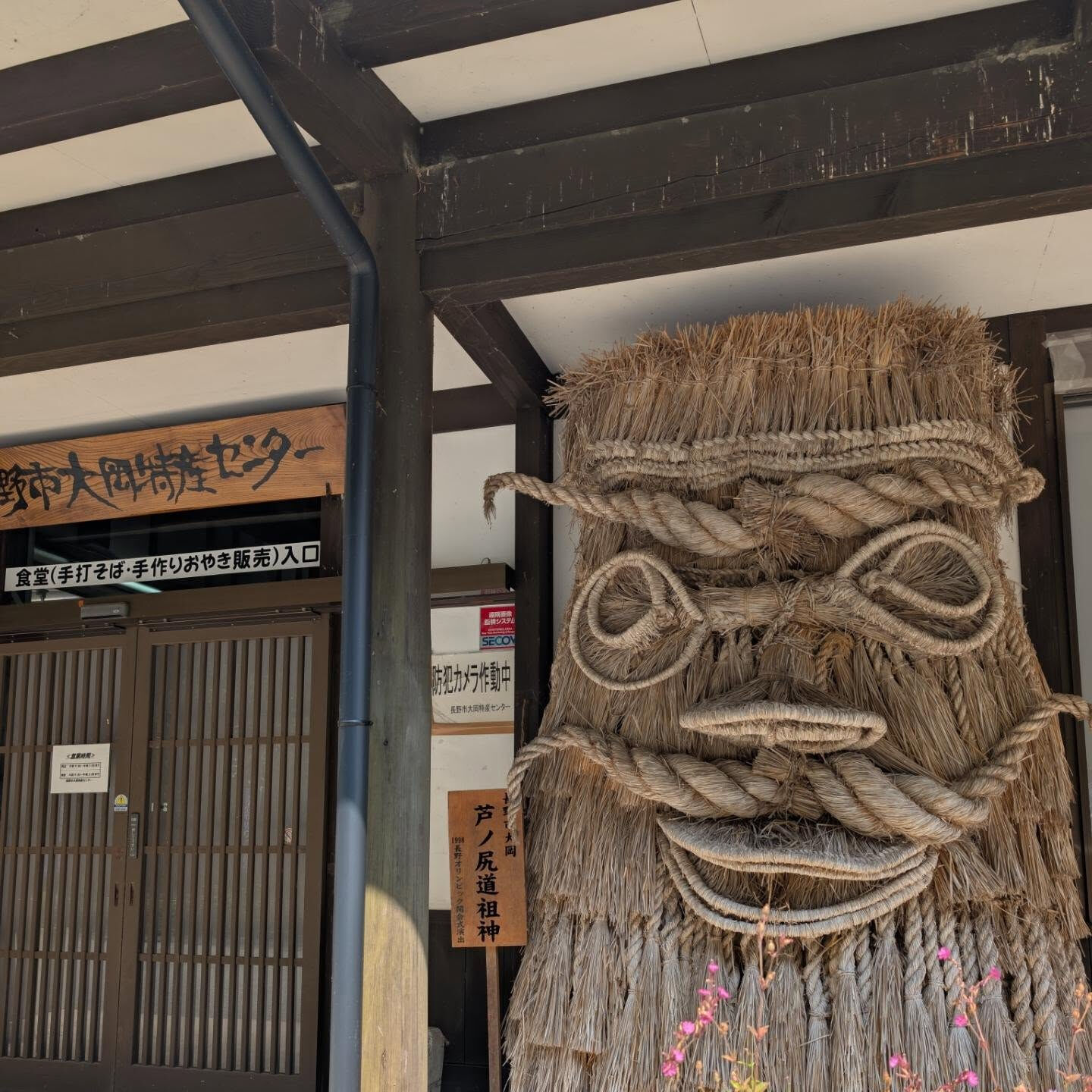 今回の長野は　2泊キャンプしてきました