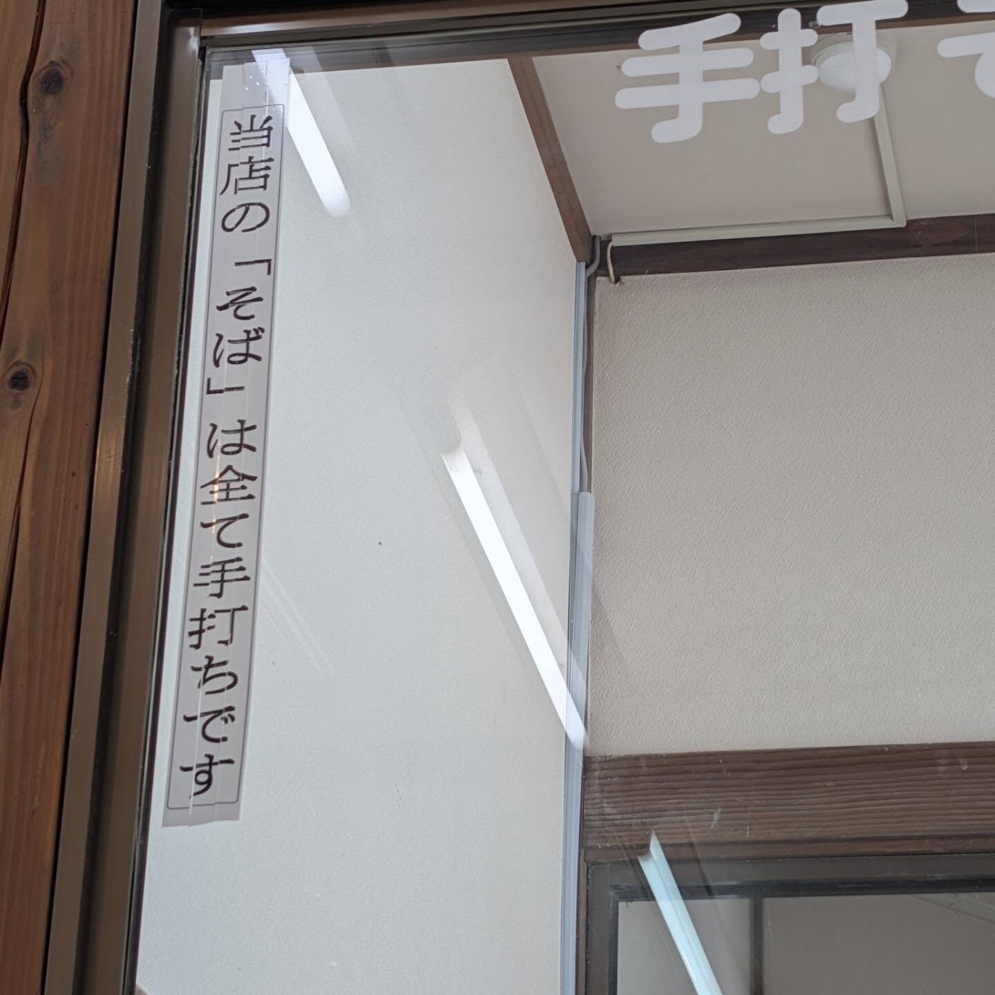 今回の長野は　2泊キャンプしてきました