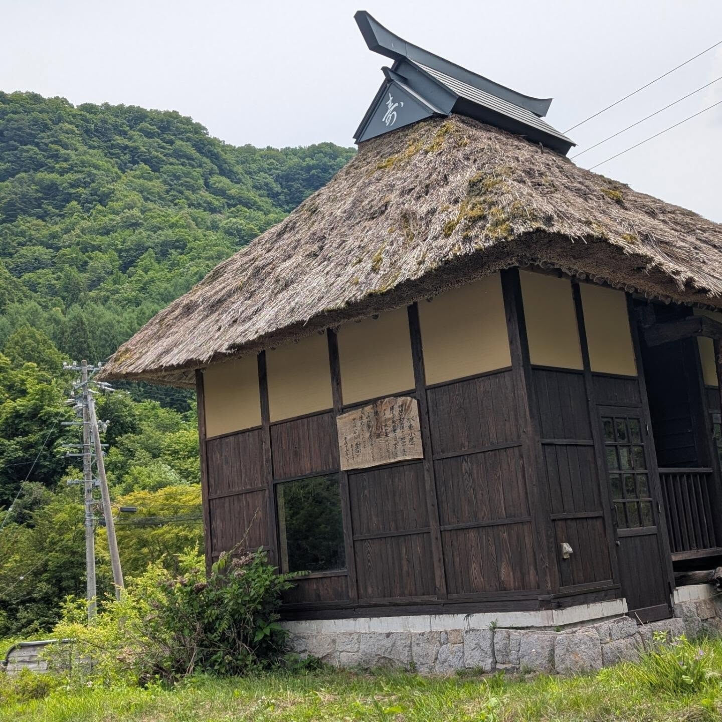 最終日は　長野市内から鬼無里へ