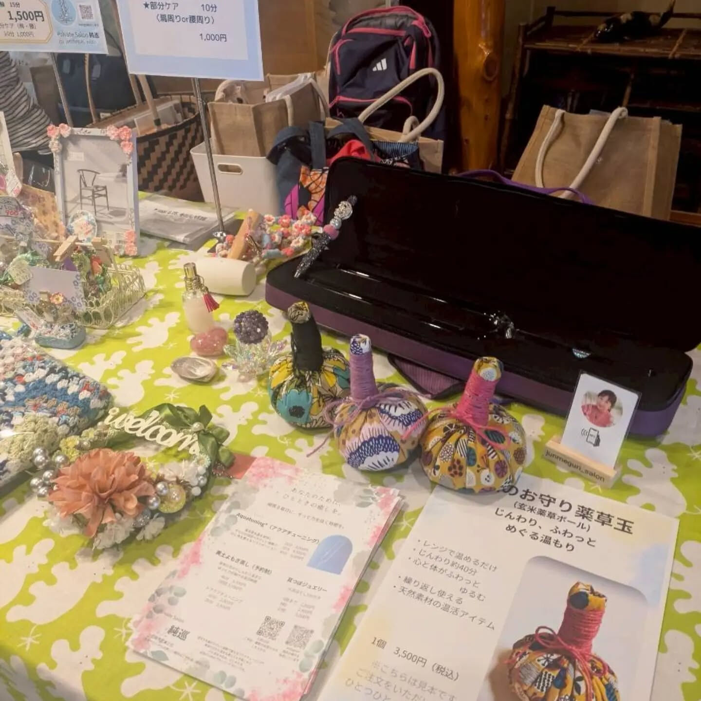珈琲ケビン　　ケビンマルシェの会場