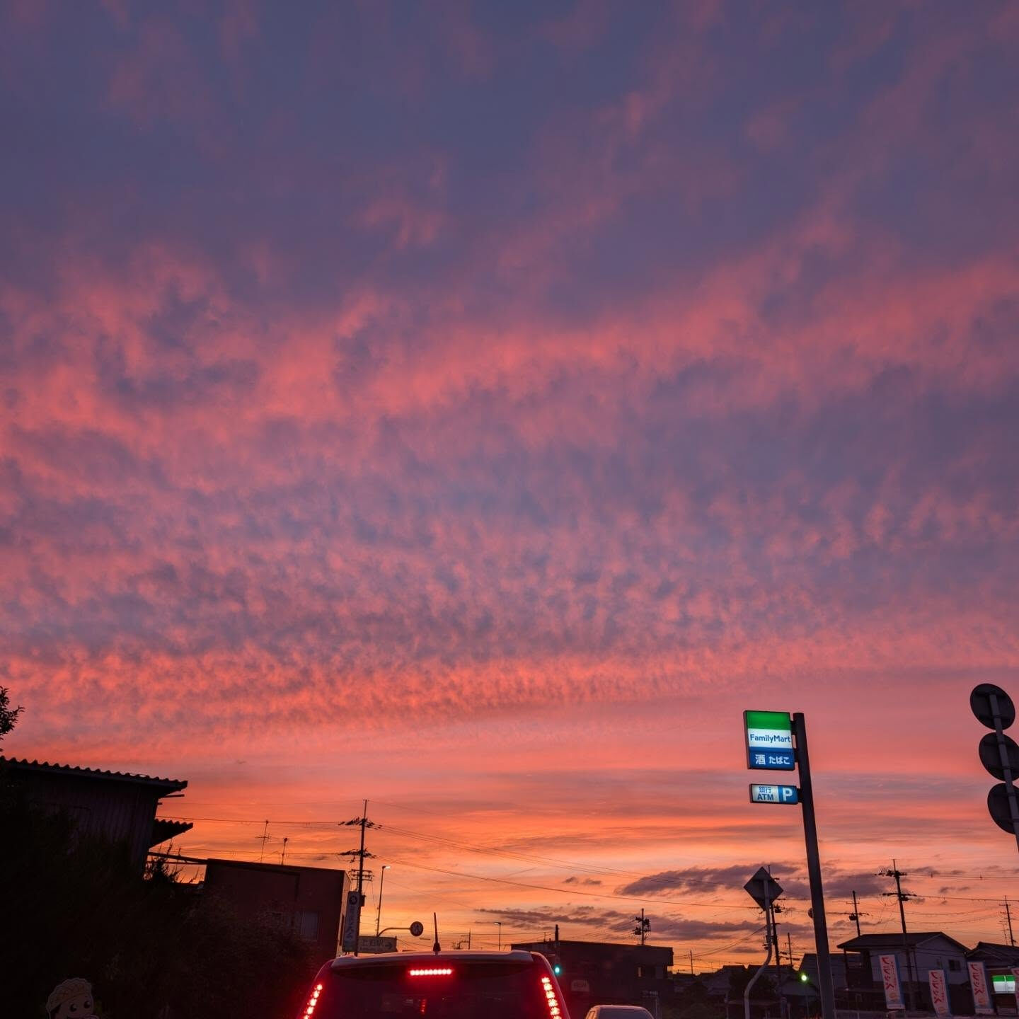 木津川市の夕焼け