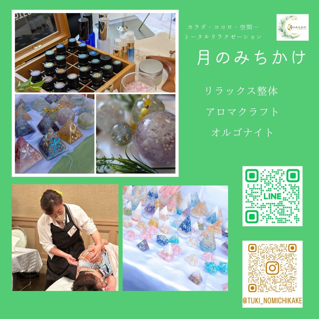 7月11日　長野市　善光寺びんずる市