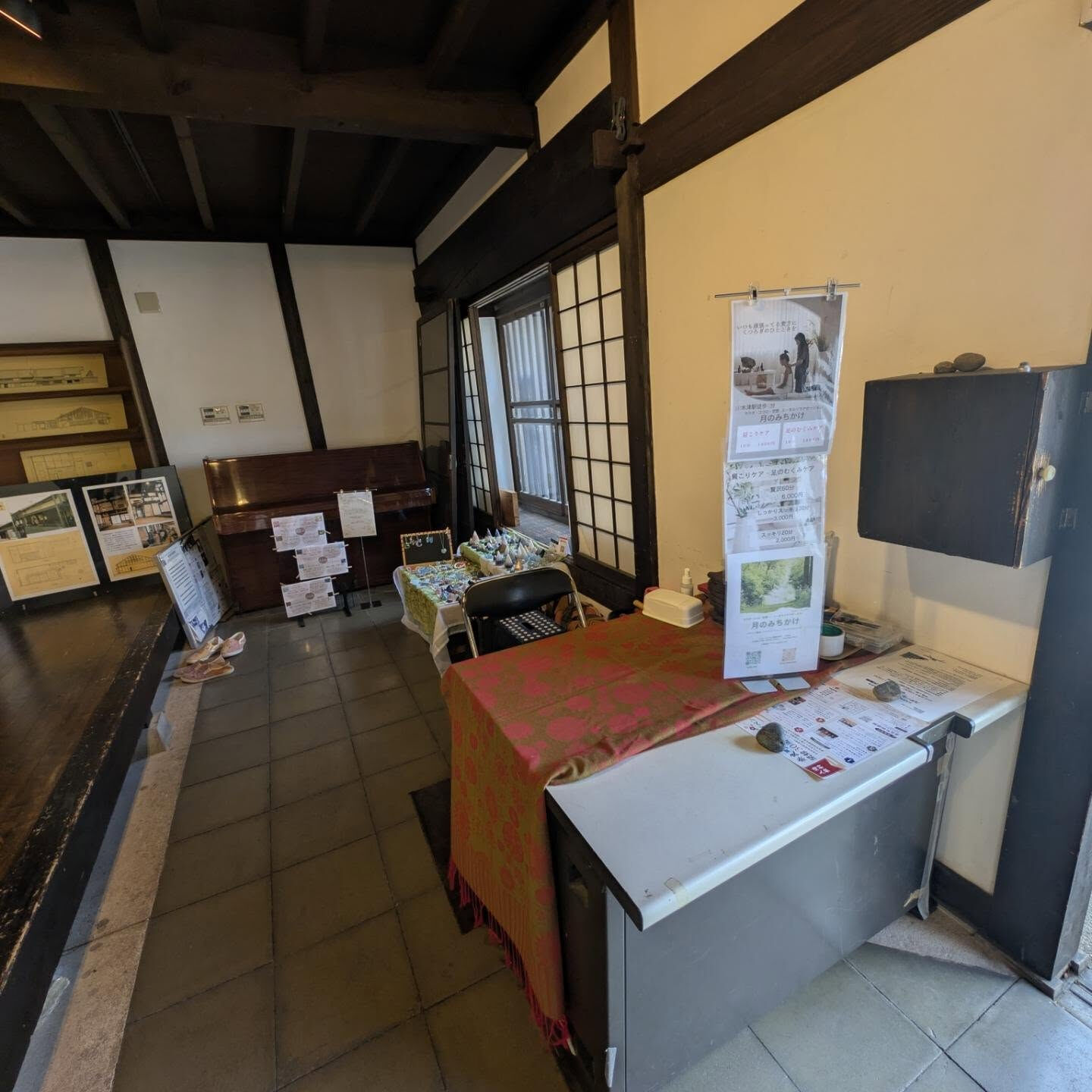 奈良町物語館smileマルシェ 