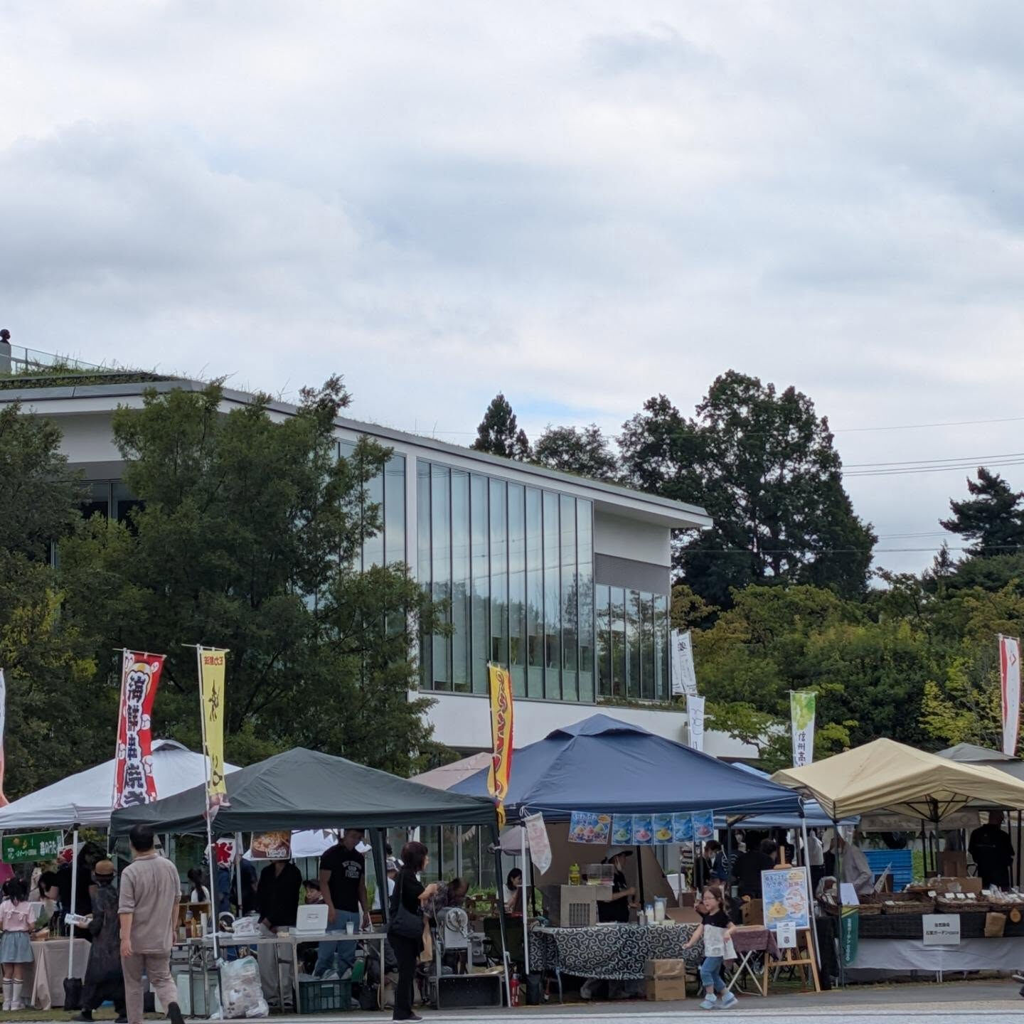 9月びんずる市