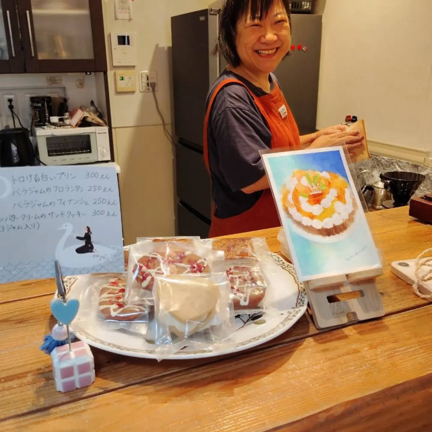 出店することが　楽しみで仕方ない✨🌈