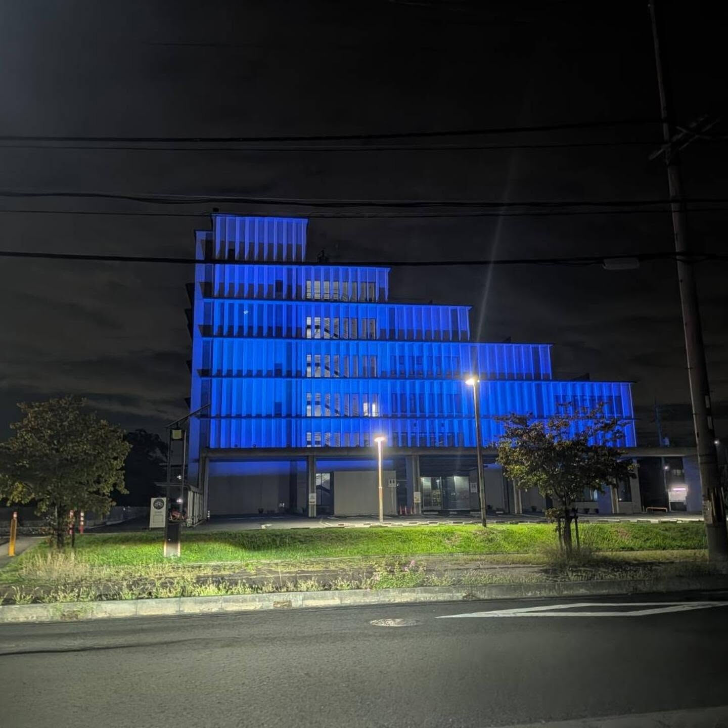 木津川市　市役所 