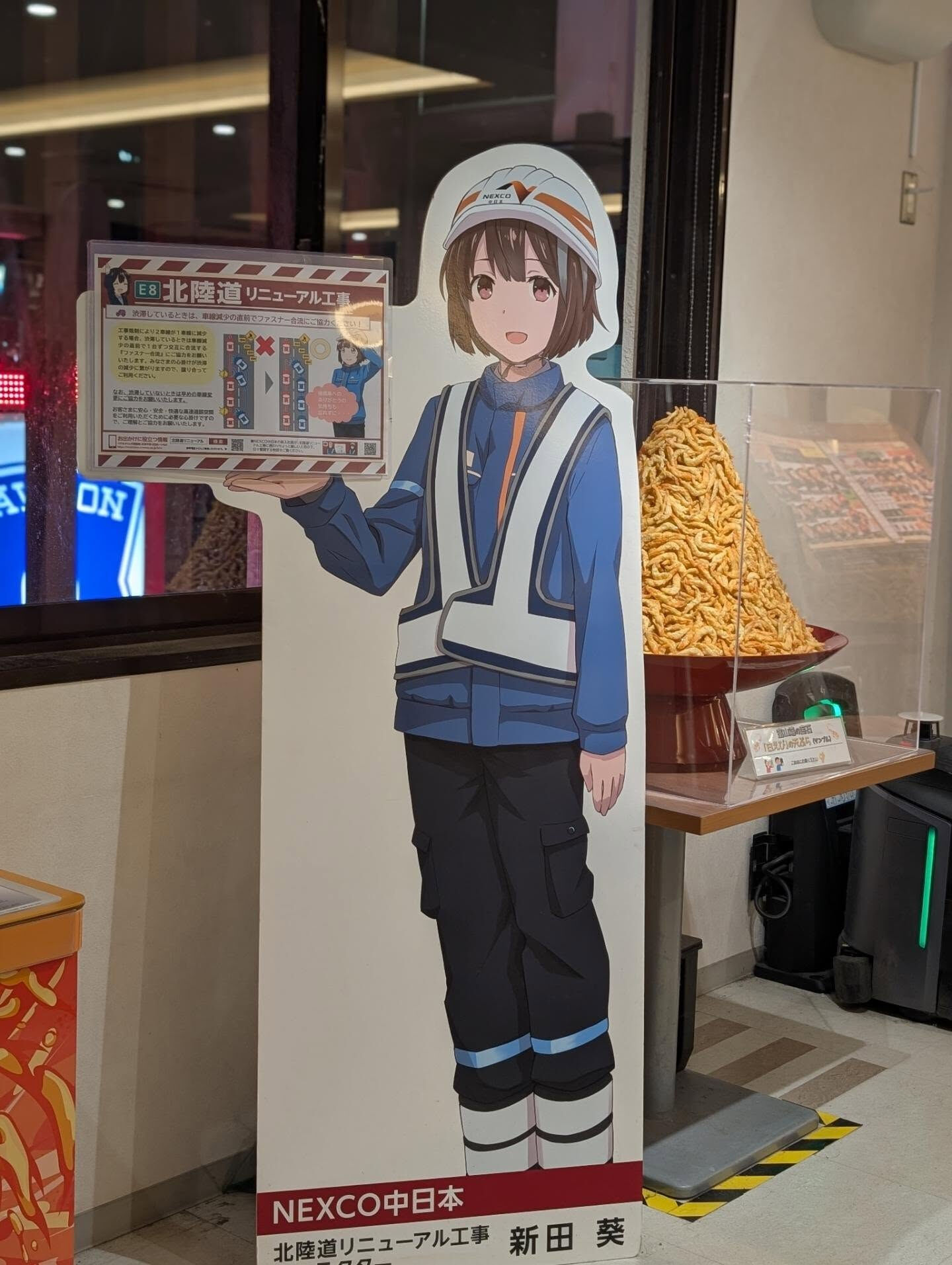新潟手しごとマーケット