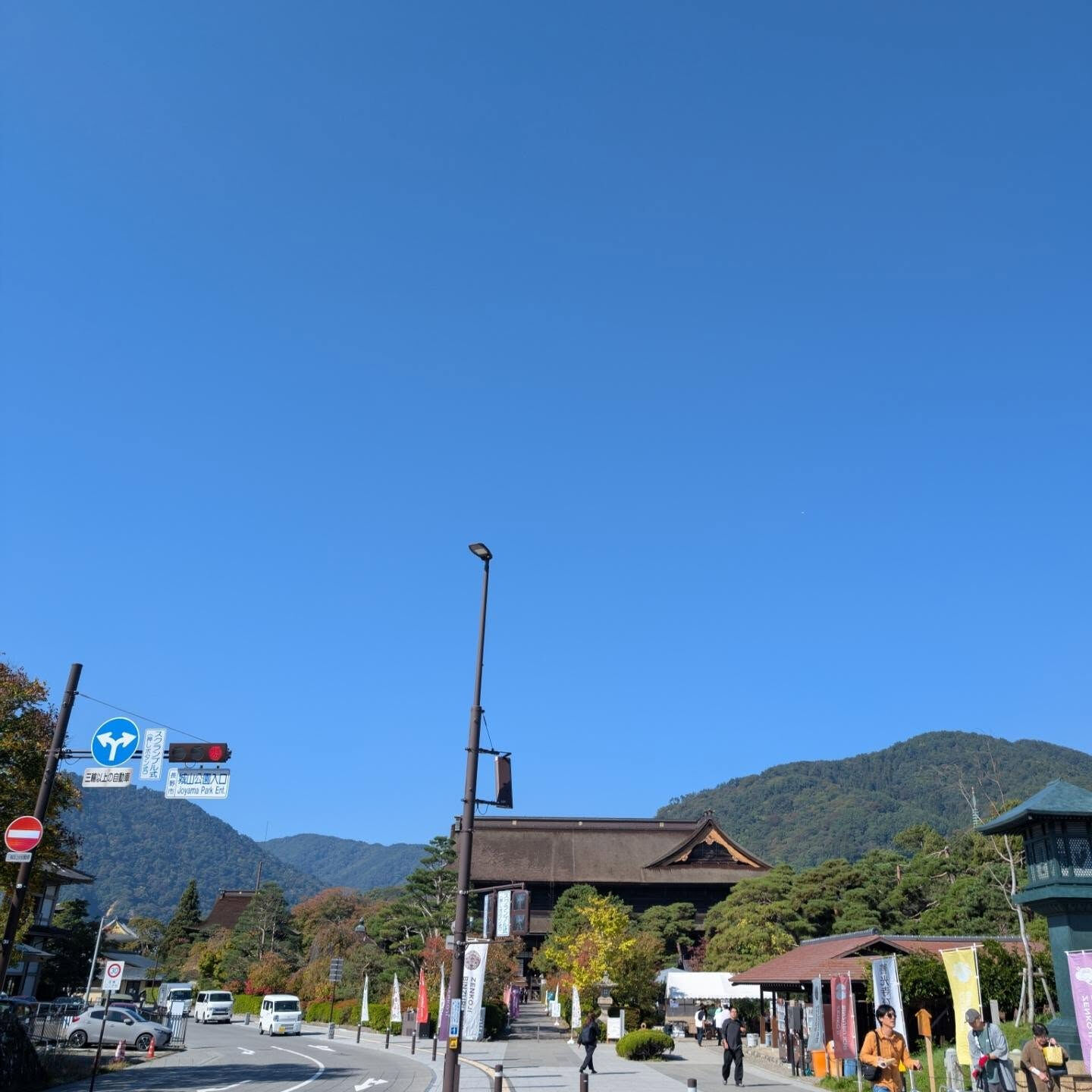 10月の善光寺　びんずる市