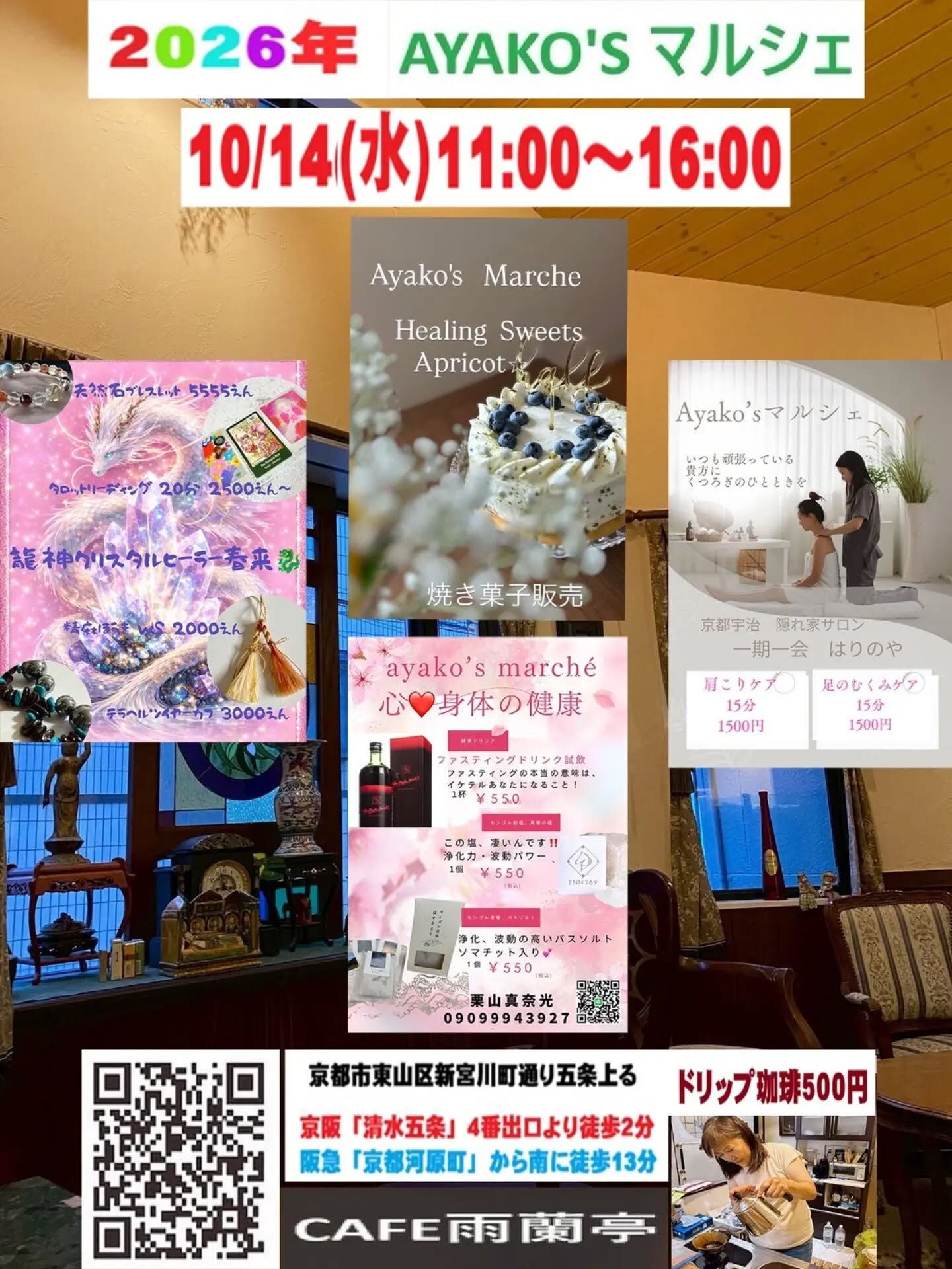 multi_image