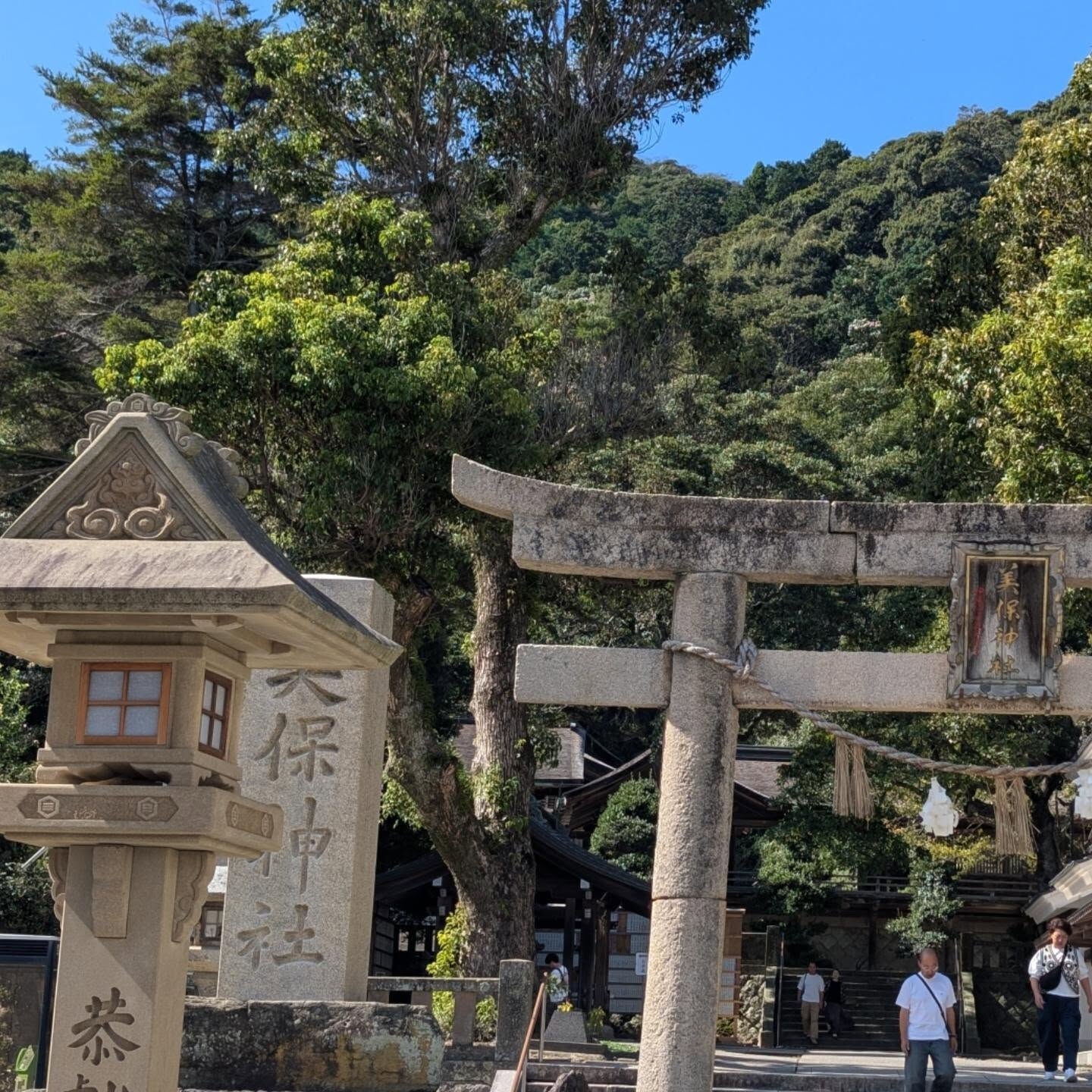 美保神社