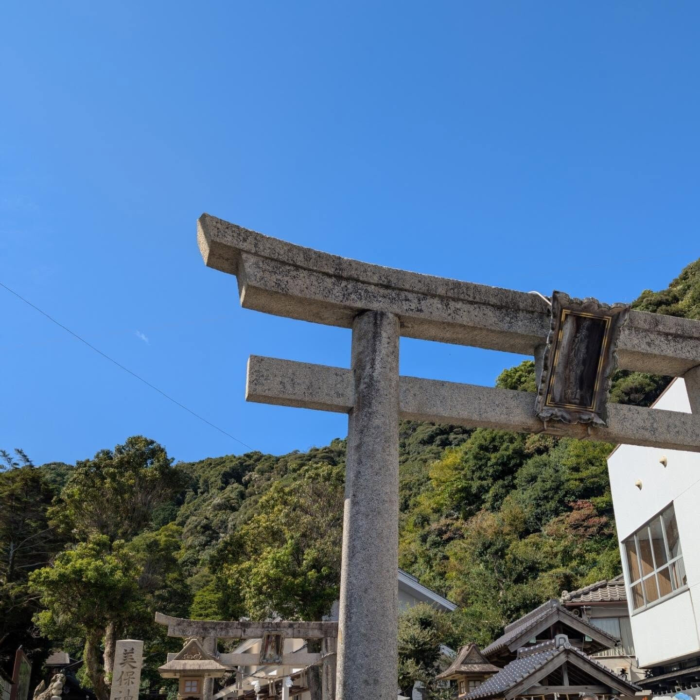 美保神社